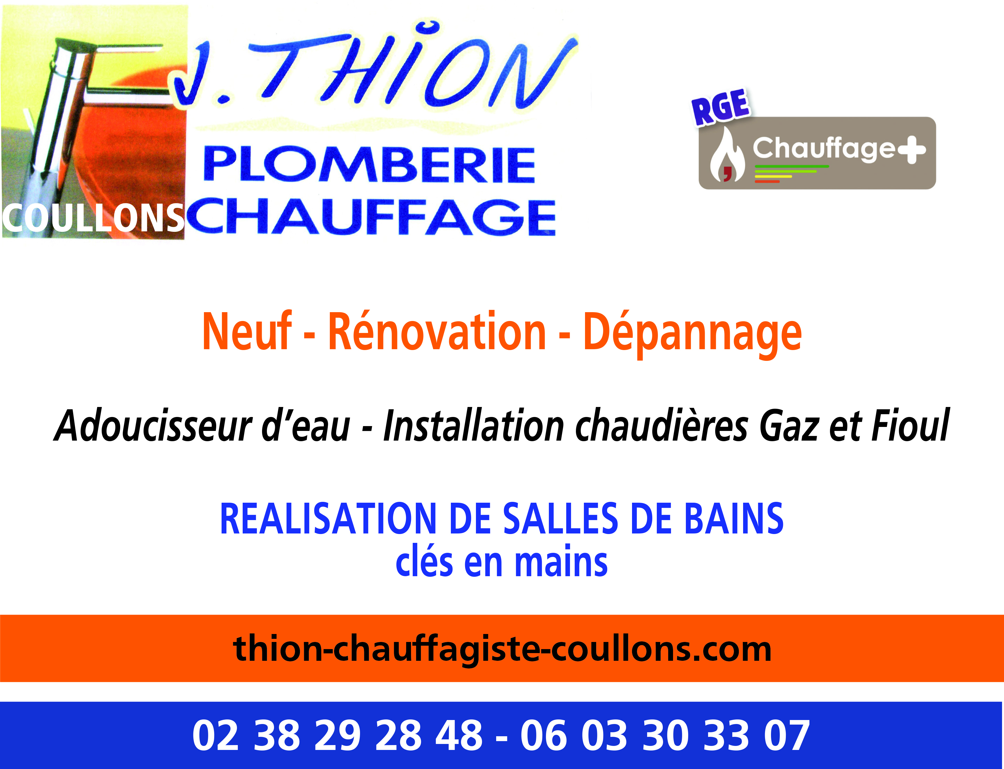 Thion Jérôme